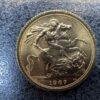 1967 Queen Elizabeth II Gold Full Sovereign Coin