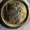 Half Sovereign Ring on 9k 9ct 375 Gold 16.84g - Image 8
