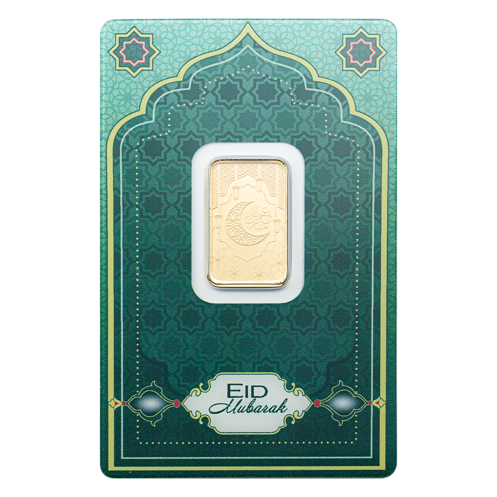 5g Gold Bar Eid Mubarak