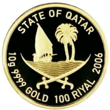 2006 100 Riyals (2006 Asian Games, Khalifa Stadium)