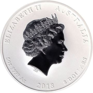 8 Dollars – Elizabeth II (4th Portrait – Year of the Dog – Silver Bullion Coin)