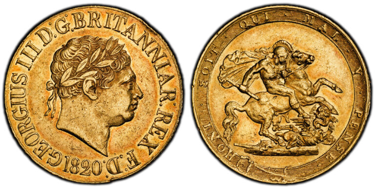 1820 George III Five Gold Sovereign Coin