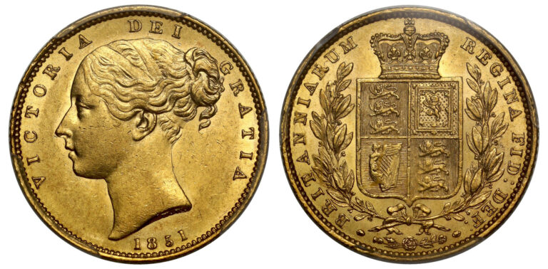 1851 Victoria Half Gold Sovereign Coin