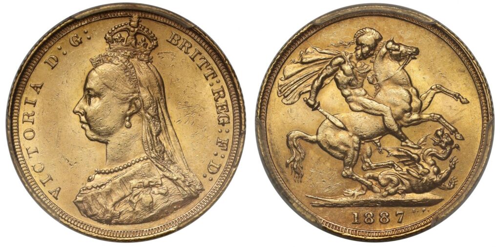 1887 Queen Victoria Double Gold Sovereign Coin