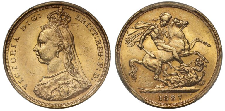 1887 Queen Victoria Double Gold Sovereign Coin