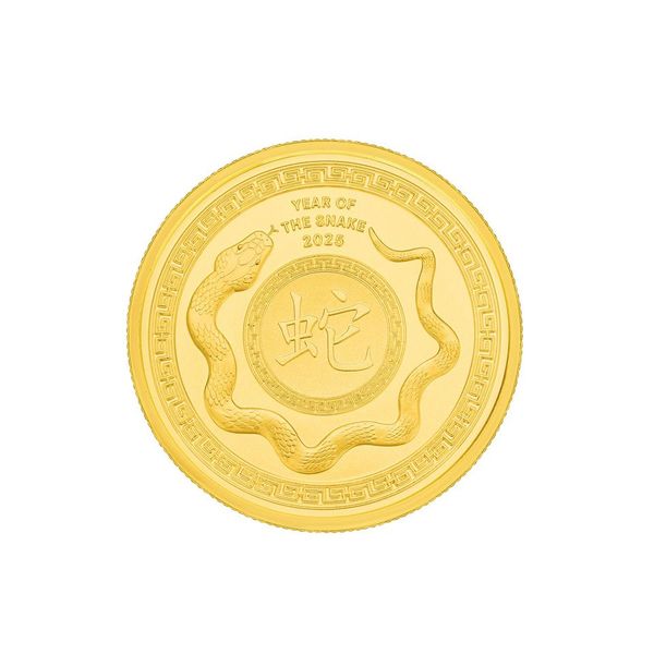 1oz ABC Lunar Snake Gold Coin