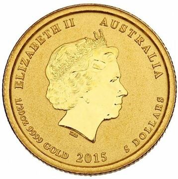 2015 5 Dollars – Elizabeth II (4th Portrait – Year of the Goat – Gold Bullion Coin)