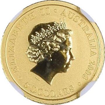 2008 5 Dollars – Elizabeth II (4th Portrait – Kangaroo – Gold Bullion Coin)