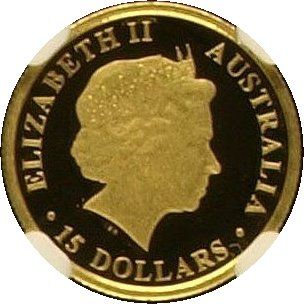 2009 15 Dollars – Elizabeth II (4th Portrait – King Brown Snake – Gold Proof)