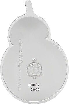 2025 2 Dollars – Charles III (BB-8)