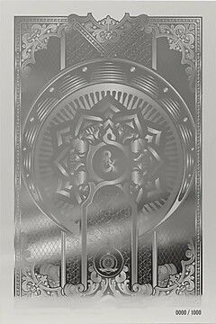 2025 2 Dollars – Charles III (Player’s Handbook (2014))