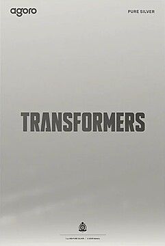 2026 2 Dollars – Charles III (The Transformers: The Movie (1986))
